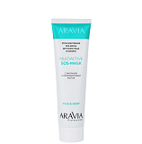ARAVIA Pro 1068 Мультиактивная SOS-маска д/кожи лица/бикини с каолином и хлорофилловой пастой 100мл.
