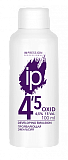 IP, Проявляющая эмульсия «impression professional» oxid 4,5 % (15 volume), 100 мл