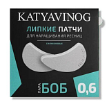 KATYA VINOG, Липкие силиконовые патчи для наращивания ресниц, БОБ, размер 0,6