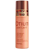 ESTEL OTIUM JUST LIPID, Липидный бальзам для волос арт.OT/LP/B200, 200 мл Ч/З