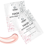 Sherris, Саше Маска противовоспалительная с розовой глиной, 5г.