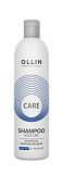 OLLIN, CARE, Шампунь увлажняющий, 250 мл 