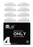 InLei, НАБОР СИЛИКОНОВЫХ БИГУДЕЙ ДЛЯ ЗАВИВКИ “ONLY” 4 pairs MIX Pack (S,M,L,XL)