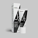 BrowXenna OXYGEN J2, Краска для бровей и ресниц BLACK (чёрный) #2.07, 15 мл