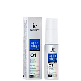 IC FACTORY, Состав #1 для ламинирования ресниц ONE STEP BOND BUILDER, 5 мл