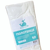 WW Полотенце малое 35*70, спанлейс ЭКОНОМ, белый 50 шт ПАЧКА