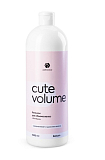 ADRICOCO CUTE VOLUME, Бальзам для объема волос с бамбуком, 1000 мл