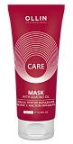 OLLIN CARE, Маска против выпадения волос с маслом миндаля, 200 мл 