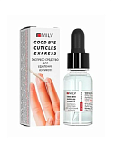 Milv, Кератогель щелочной EXPRESS "GOOD BYE CUTICLES". 15 мл