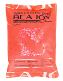 Beajoy, Воск пленочный "Coral", гранулы, 1000 гр