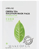 LEBELAGE, Маска для лица тканевая с экстрактом зеленого чая