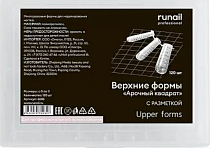 RUNAIL, Верхние формы "Арочный квадрат" (с разметкой), 120 шт №6606