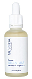 Elseda Professional, Пилинг с AHA & BHA-кислотами 8%, 50 мл