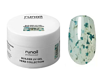 RUNAIL, Моделирующий УФ-гель c сухоцветами BUILDER UV GEL HERB COLLECTION, 15 г №9982 Ч/З