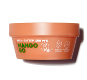 CAFE MIMI CLS, Крем-баттер д/рук MANGO GO (стакан), 50 мл