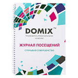 DOMIX, Журнал администратора 