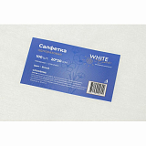 White Line, Салфетка одноразовая 20*20, спанлейс, белый 100 шт ПАЧКА