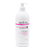ARAVIA Organic 7034, Масло для расслабляющего массажа "Exotic Coconut Oil", 500 мл
