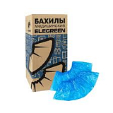 Elegreen,Бахилы медицинские одноразовые из ПНД двойные – арт. ПНД2-8/15/2р-С-С.Синий/синий 450 пар