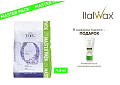 ItalWax Top Line, Воск горячий (пленочный) Orchid (Орхидея), гранулы, 1,5 кг