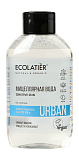 ECOLATIER URBAN, Мицеллярная вода д/снятия макияжа д/чувст.кожи ЦВЕТОК КАКТУСА И АЛОЭ ВЕРА ,400мл