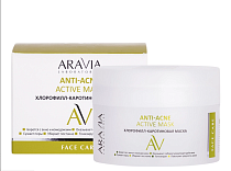 ARAVIA Laboratories А018, Хлорофилл-каротиновая маска Anti-Acne Active Mask, 100 мл