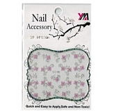 Solinberg, Слайдер дизайн для ногтей набор, арт.АМ216