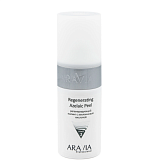 ARAVIA Professional 6112, Регенерирующий пилинг с азелаиновой кислотой Reg. Azelaic, 150 мл