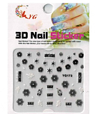 Solinberg, Слайдер дизайн для ногтей 3D, арт.173