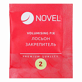 Novel, Лосьон закрепитель №2 "Lash UP" (саше) 1шт, 1 гр