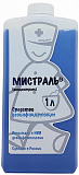 Мистраль, Дезинфицирующее средство, концентрат  1л