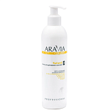 ARAVIA Organic 7012, Масло для дренажного массажа «Natural», 300 мл