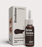 BrowXenna, Хна для бровей № 107 Тёмная земля в тюбике 10 мл