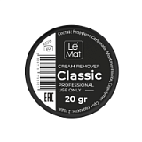 Le Maitre, Ремувер кремовый "Classic" 20 грамм