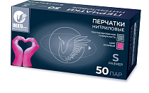 INEKTA PRO, Перчатки нитриловые неопудренные, L, Розовый, 50 пар