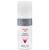 ARAVIA Professional 9106, Гель очищающий для умывания "Soft Clean Gel", 150 мл
