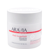 ARAVIA Organic 7028, Крем для тела увлажняющий лифтинговый "Pink Grapefruit", 300 мл