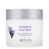 ARAVIA Professional 6003, Маска восс.с липоевой кислотой "Revitalizing Lipoic Mask", 300 мл