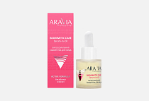 ARAVIA Professional 9224, Липосомальная сыворотка для лица Serum-in-Oil, 25 мл