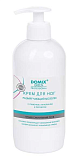 DOMIX GREEN, Крем для ног размягчающий мозоли, 500 мл