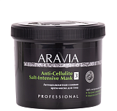 ARAVIA Organic 7051, Антицеллюлитная солевая крем-маска д/тела Anti-Cellulite , 550мл